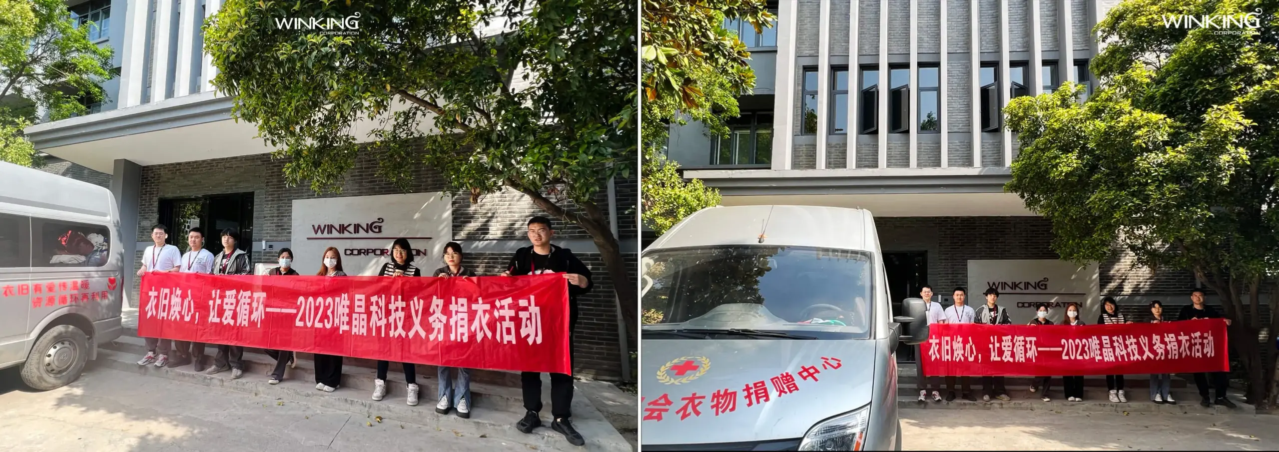 减少碳排放