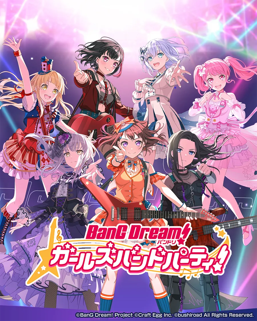 BanG Dream! Girls Band Party!