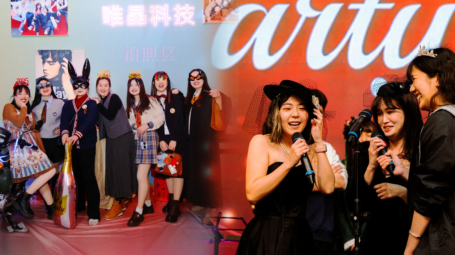 Winking Studios 感謝晩餐会
