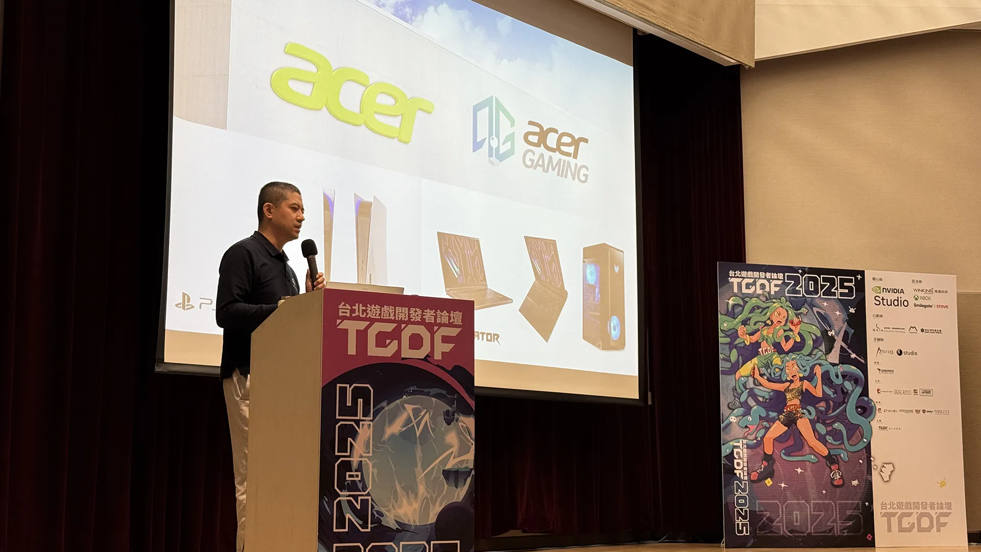 TGDF 台北遊戲開發者論壇