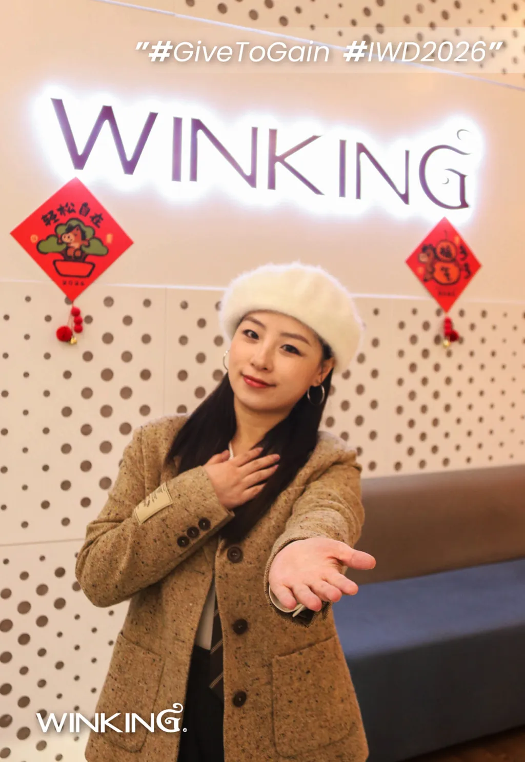 唯晶科技的女力篇章