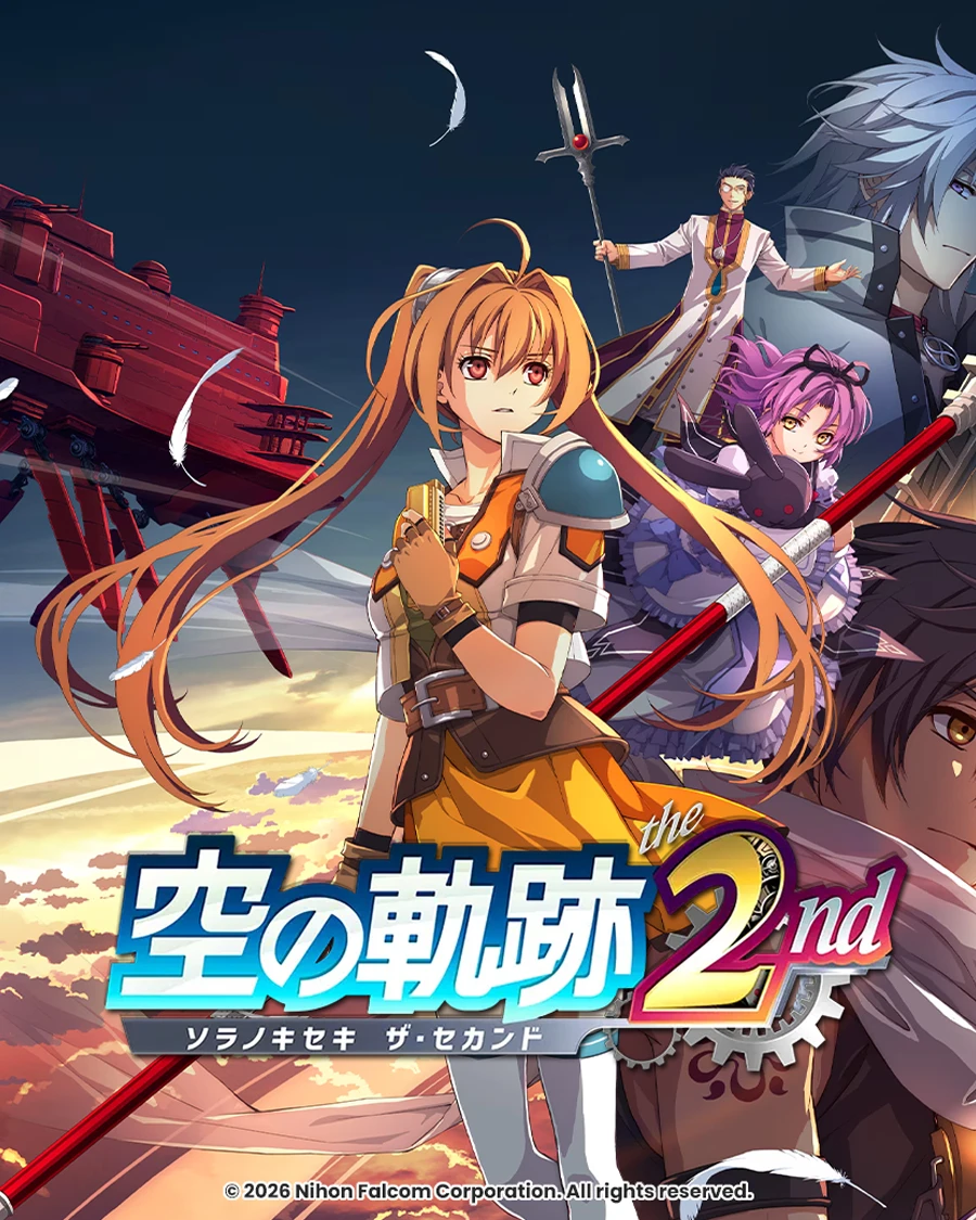 Trails in the Sky 2nd Chapter